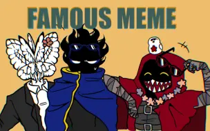 Download Video: 【meme/脑叶公司】FAMOUS