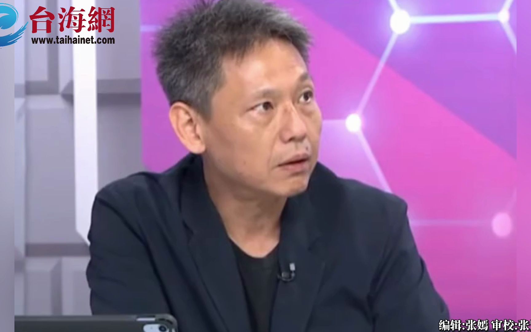 美军演练"空降台北" 谢寒冰: 在救自己的人