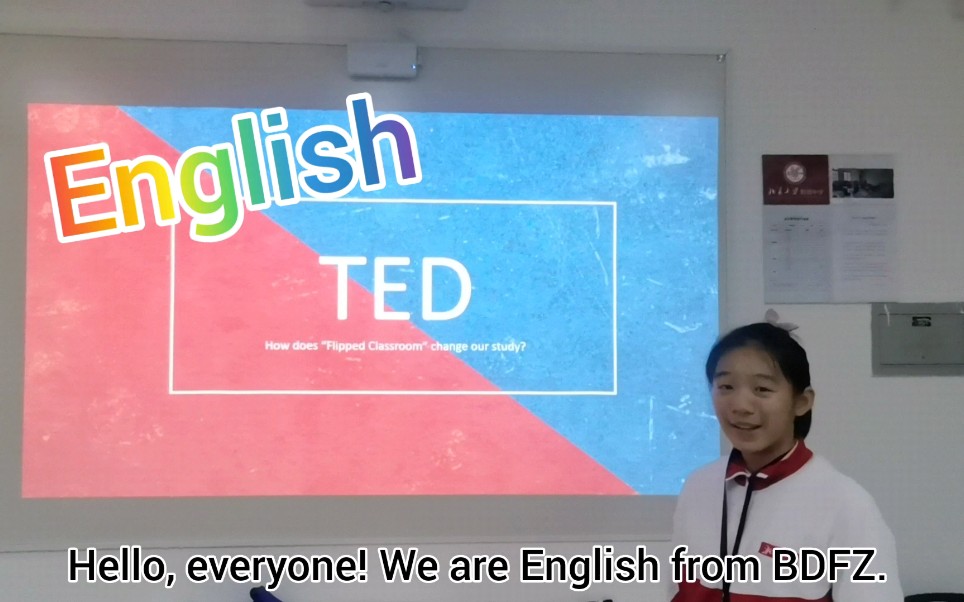 [图]【TED-flipped classroom翻转课堂/纯英文字幕】震惊！某高中的英语时文阅读小组活动竟如此优秀