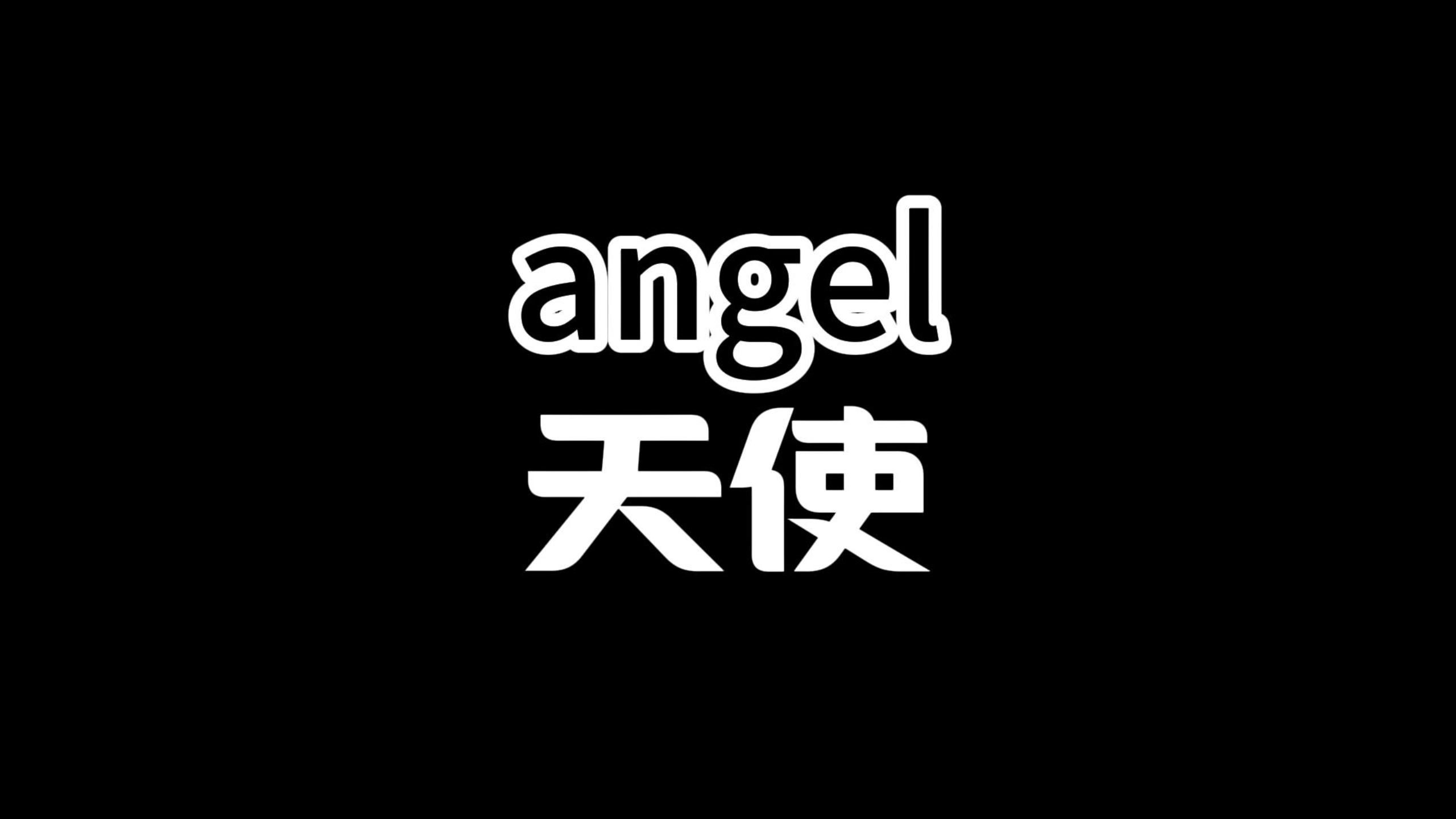 天使哔哩哔哩bilibili