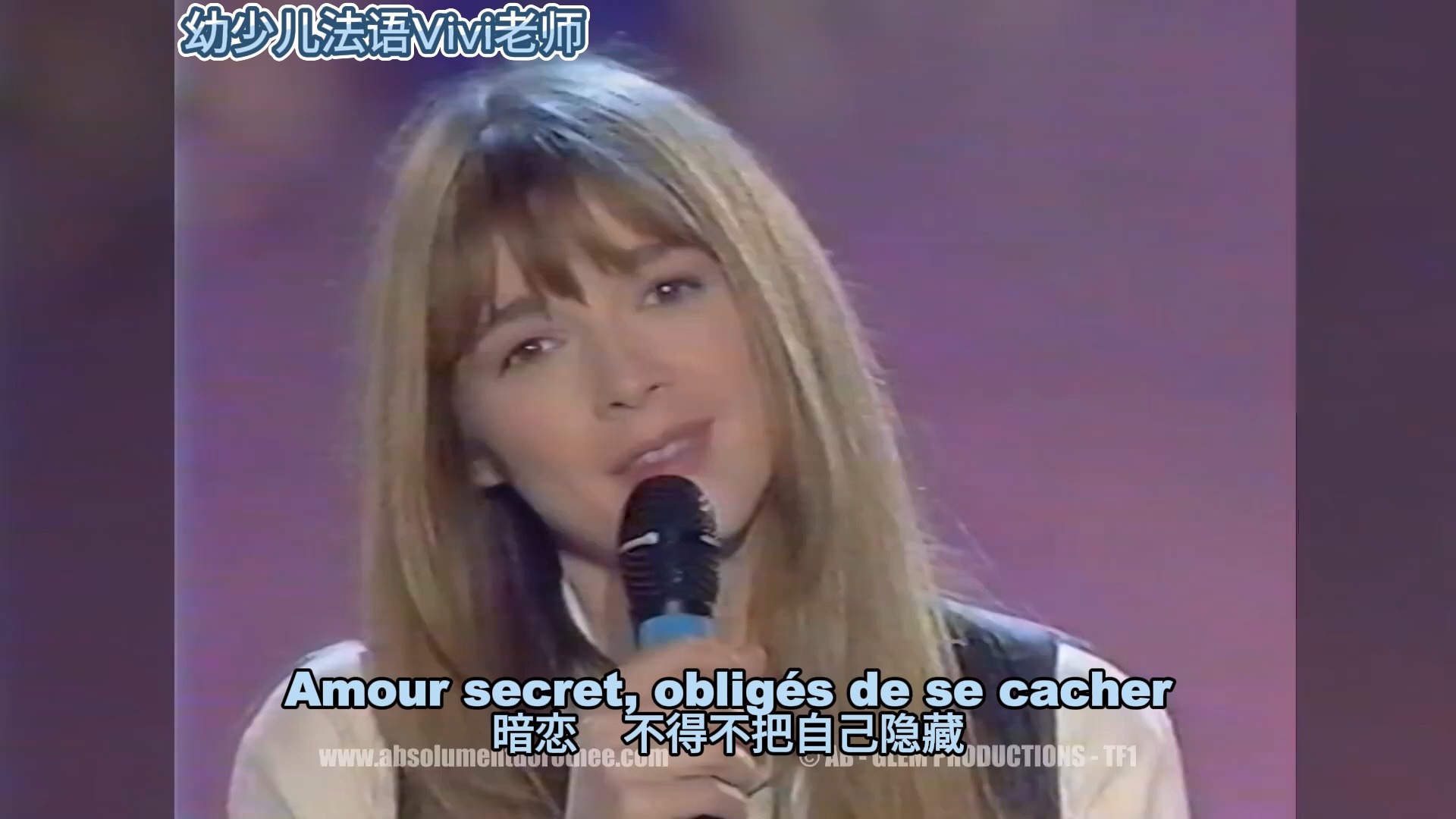 暗恋的歌曲(林俊杰暗恋的歌曲)