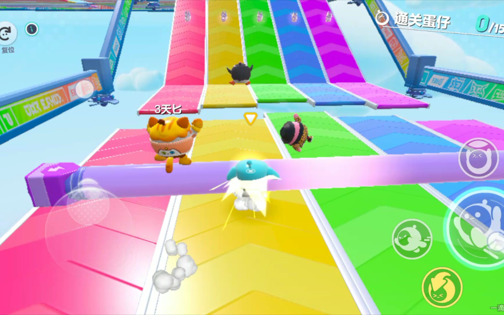 《蛋仔派对》好是好玩,除了新手教程之外,现在也没找到这个闯关入口在