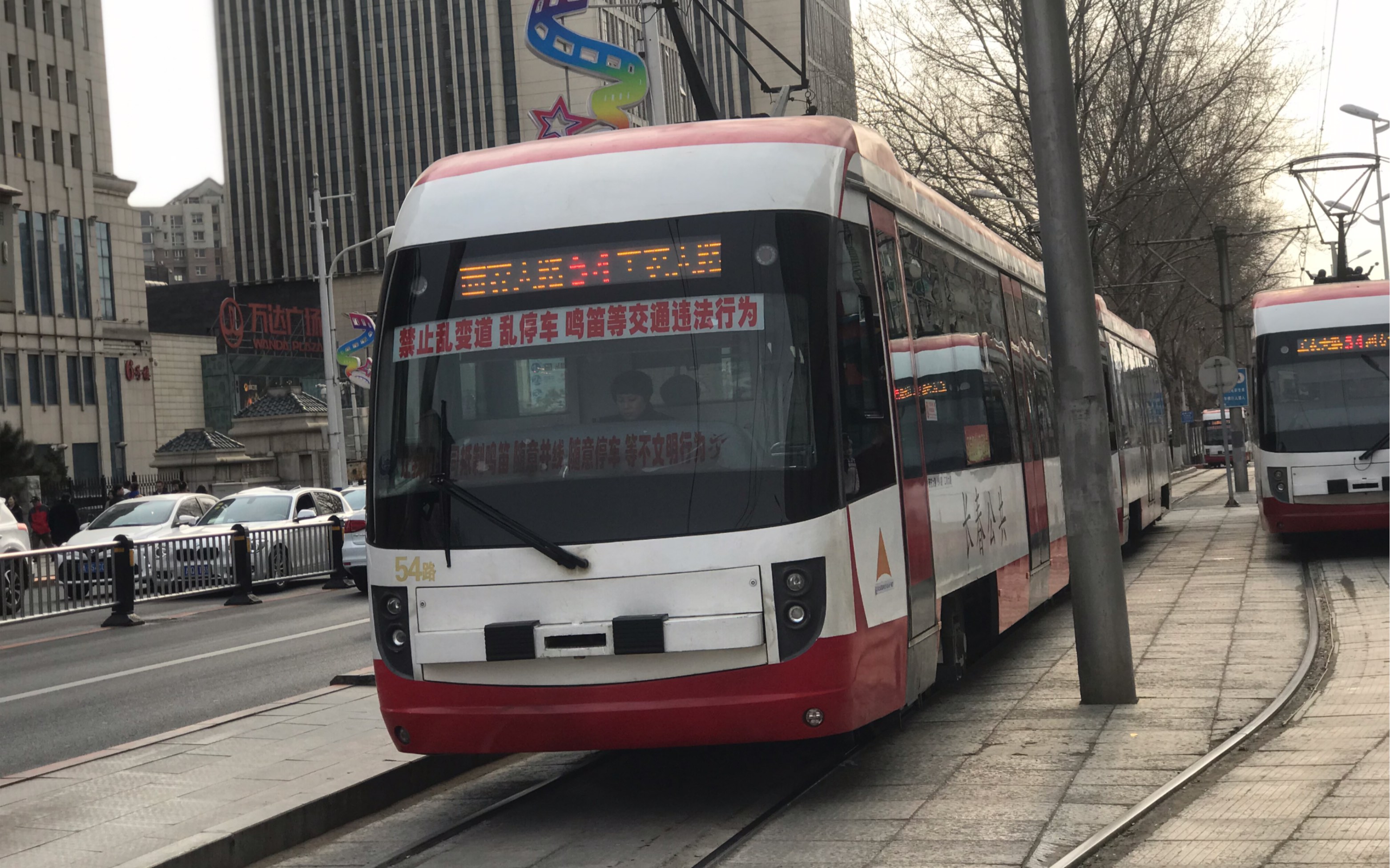 长春54路有轨电车pov西安大路工农大路全程第一视角展望