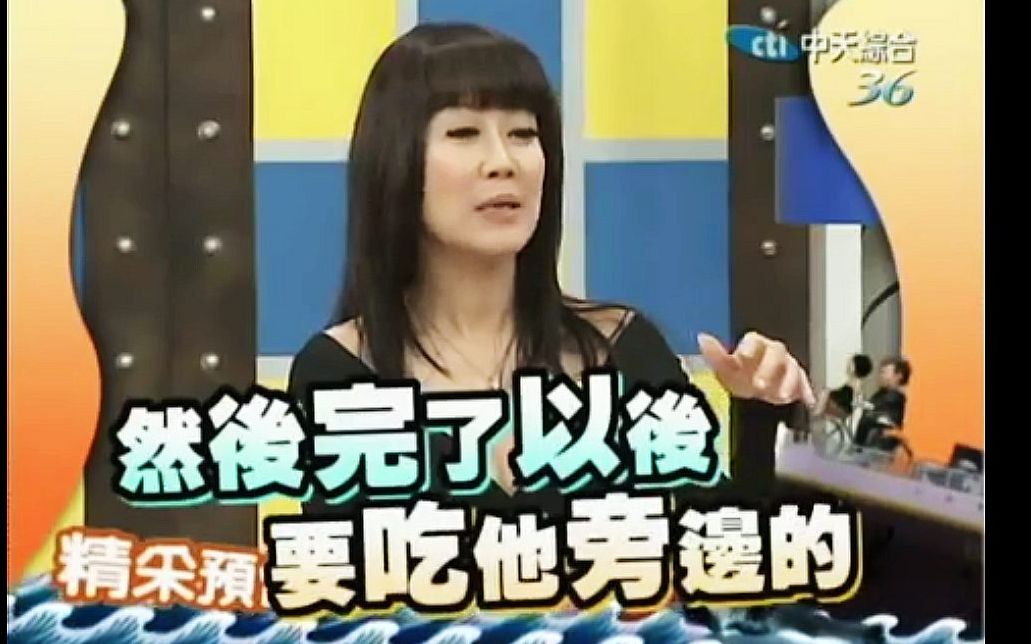 [图]2012.04.03康熙來了完整版 不可不吃的排隊美食！