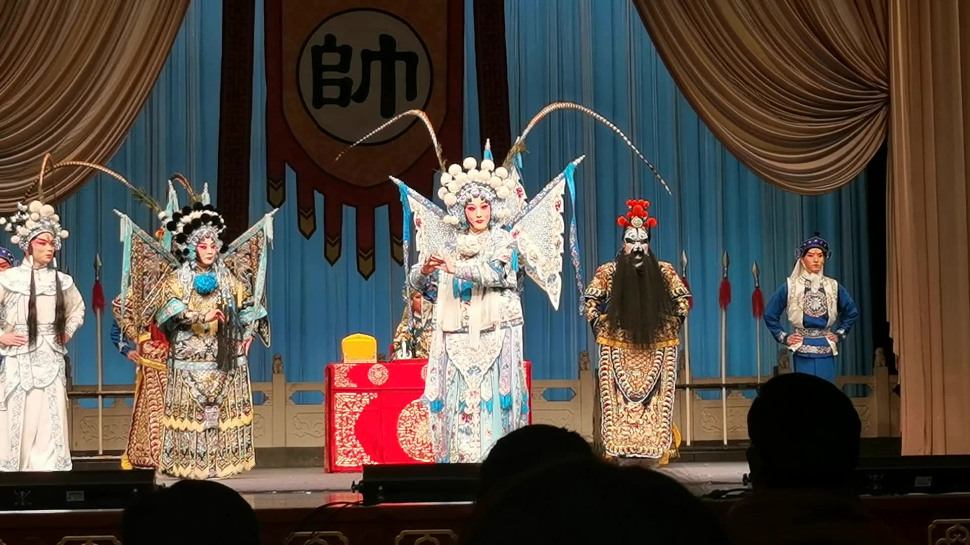 23大连京剧院尚派青衣杨鹏程《杨门女将》西皮快板选段——老太君一言