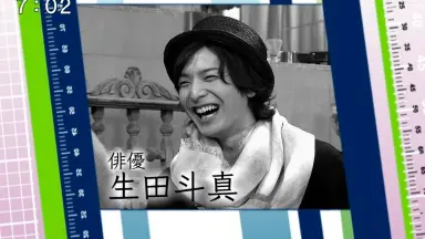 ※岡田将生　フキデモノと妹　新品　未開封 日冈田将生-哔哩哔哩_Bilibili