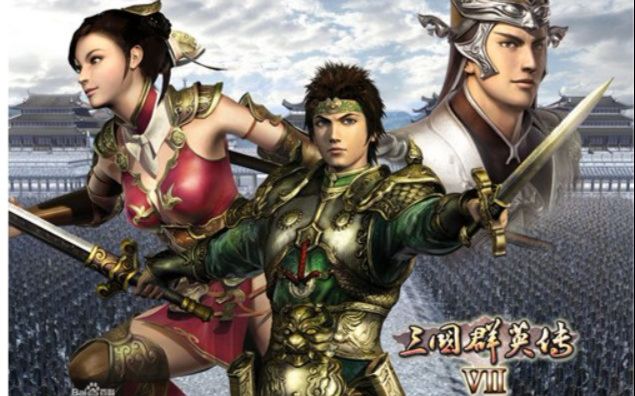 三国群英传707期匈奴单于vs刘备军团