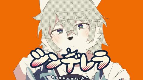 カミラ カベロ イディナ メンゼルら豪華キャストからコメント到着 Amazon Original Movie シンデレラ メッセージ映像 哔哩哔哩 Bilibili