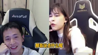 Download Video: 文森特:沫子你这车速有点快，我跟不上呀！！不过我老婆确实是沫子铁粉！