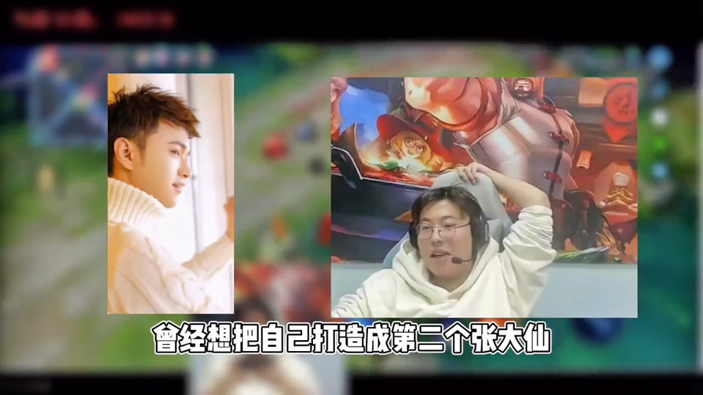 狂魔哥 #王者仙剑 #王者荣耀孤影