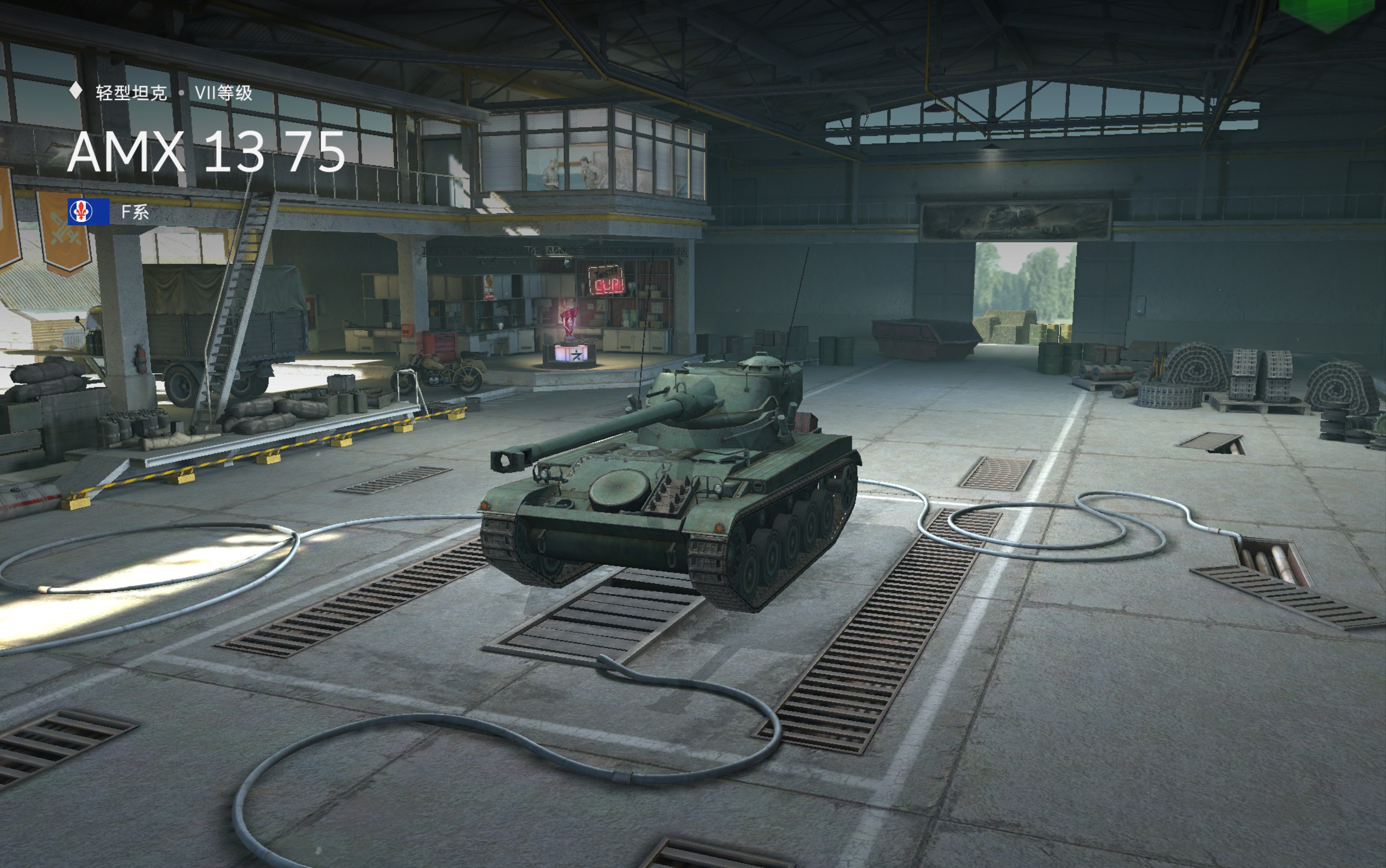 wotbamx1375弹夹小恶人土豆批发商