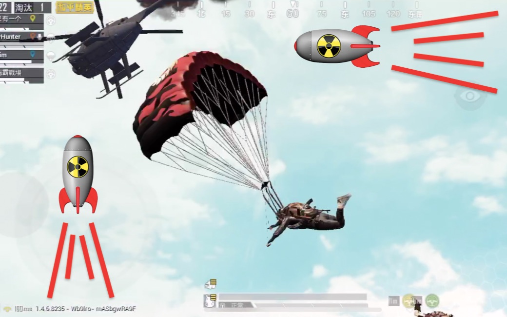 娱乐吃鸡连续被多枚追踪导弹攻击我们的直升机到底要跳几次飞机呀和平