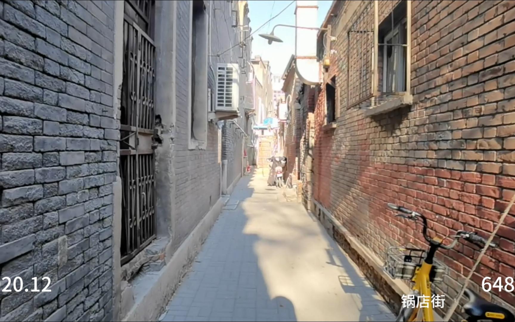 2020年初冬,天津大胡同里最后的老街里的老房子,宏济里