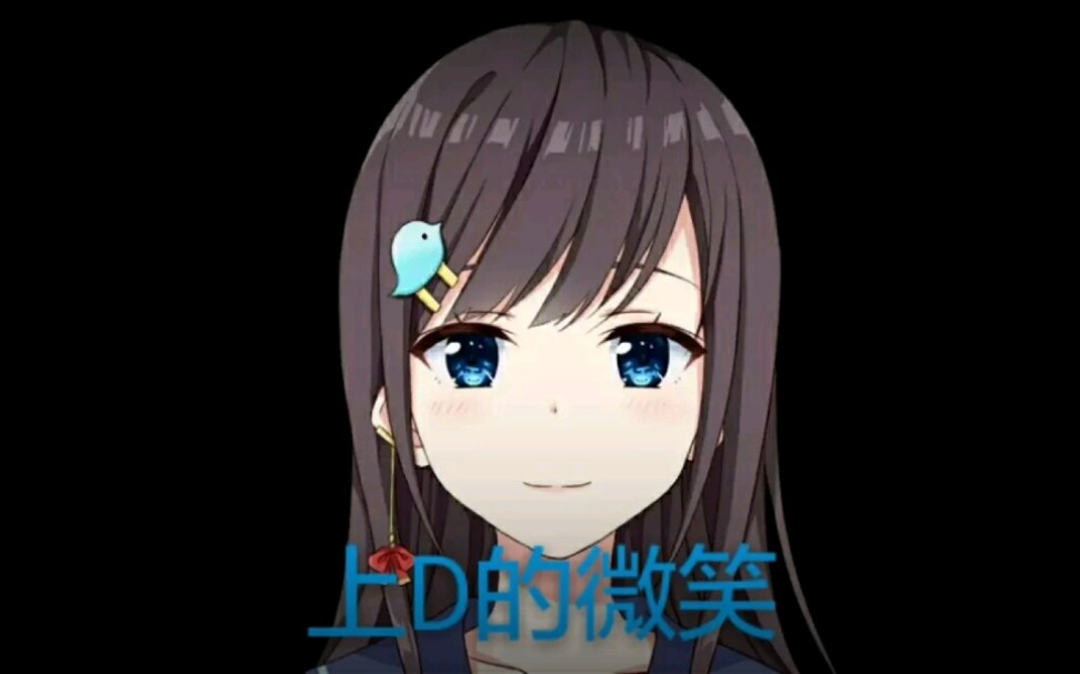 京 华 圣 经哔哩哔哩bilibili