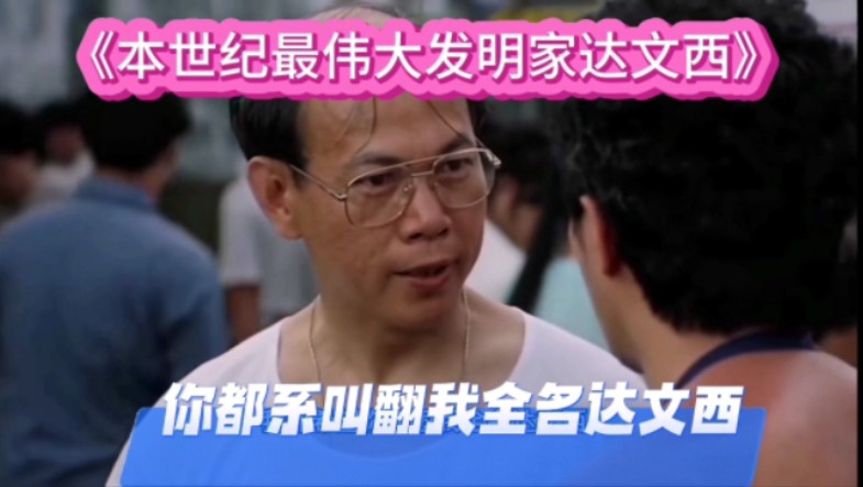 【小北路口】最新视频已上线,快来围观!