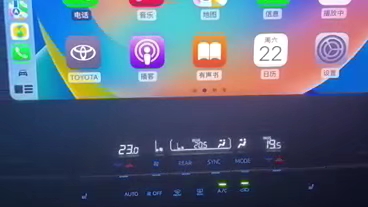 22款丰田塞纳高配原车屏12.3寸屏 升级无线CarPlay/CarLife/HiCar解码模块安装简单内置AUX声卡保留原车USB接口支持全景360触摸,哔哩哔哩bilibili