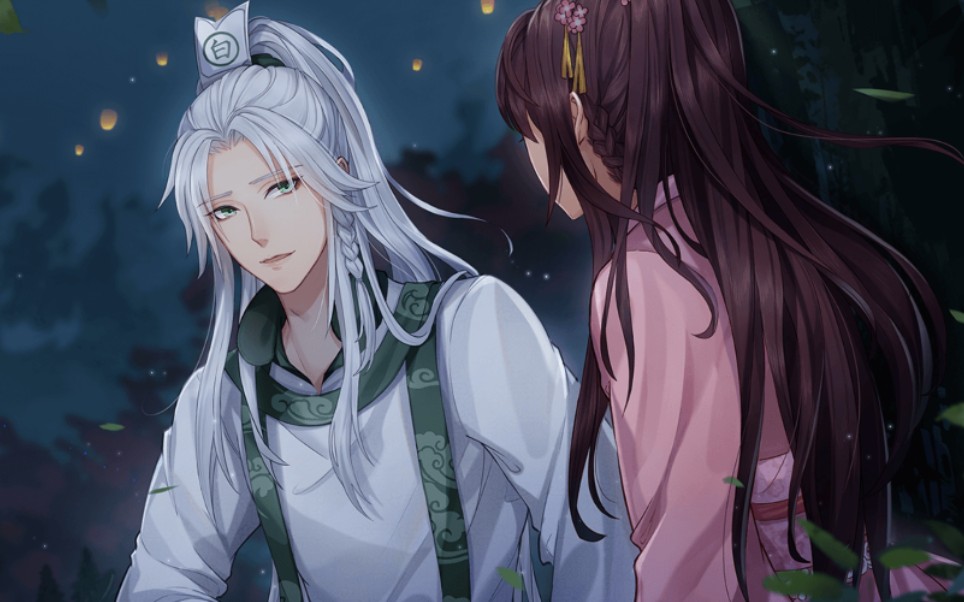 《梦浮灯》之主线剧情第七章【谢必安线】