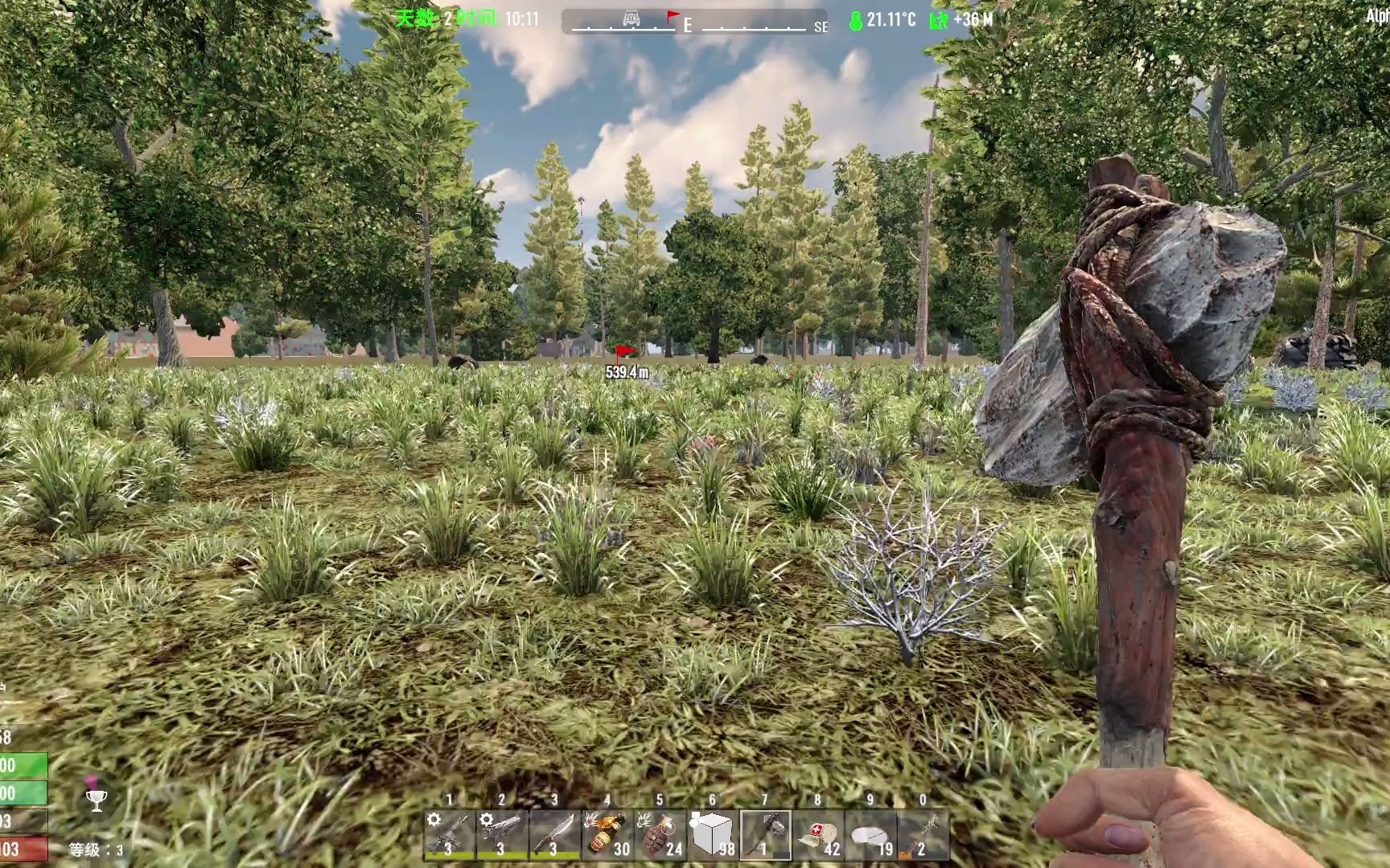 活动作品七日杀a20mod生存第二期