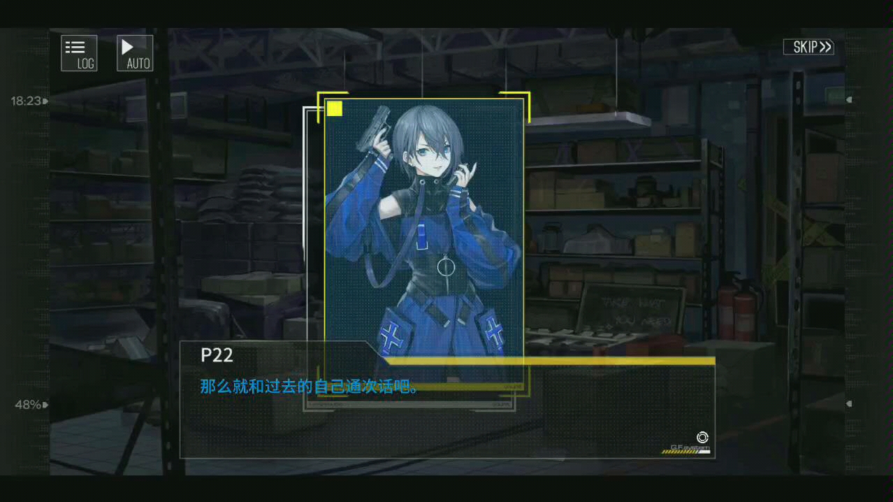 少女前线四周年p22mg36解放者