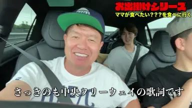 松本伊代#-哔哩哔哩_Bilibili 松本伊代#-哔哩哔哩_Bilibili