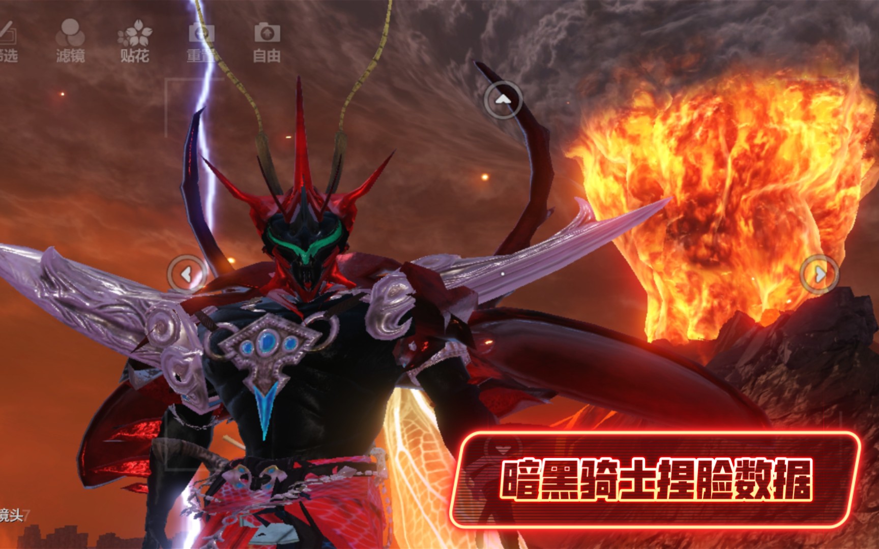 【妄想山海】你们要的虫族,暗黑骑士捏脸数据来啦-寄-相思_-默认收藏