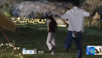 高雅CP诗词大会彭高翁青雅