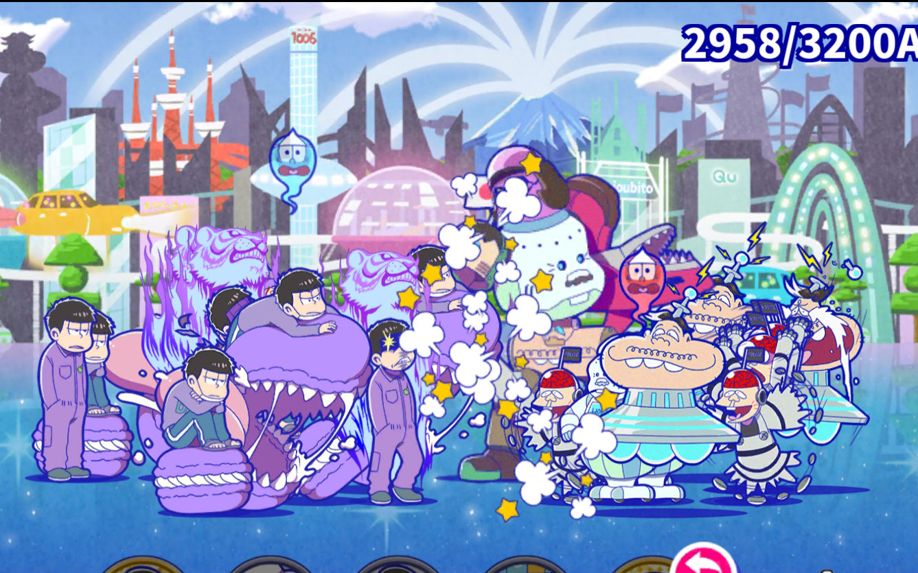 【松塔防】99关过关攻略?