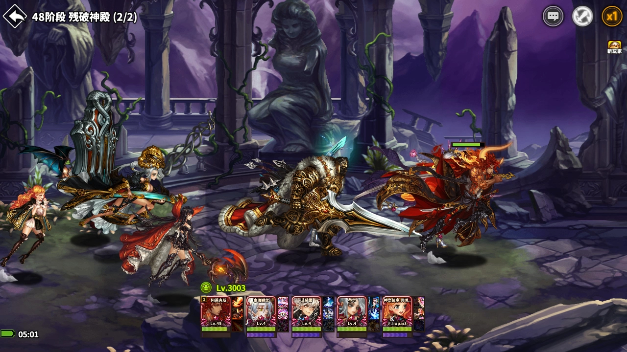 星之后裔:国服上线,限时赠送18亿金币和5388888钻石!