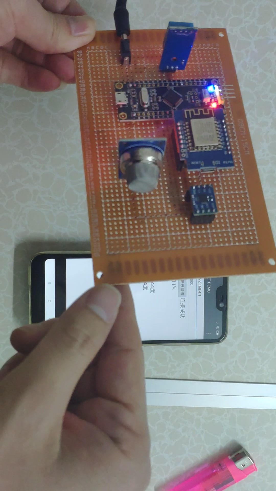 【毕业设计】基于STM32和ESP8266的楼宇健康参数监控系统哔哩哔哩bilibili