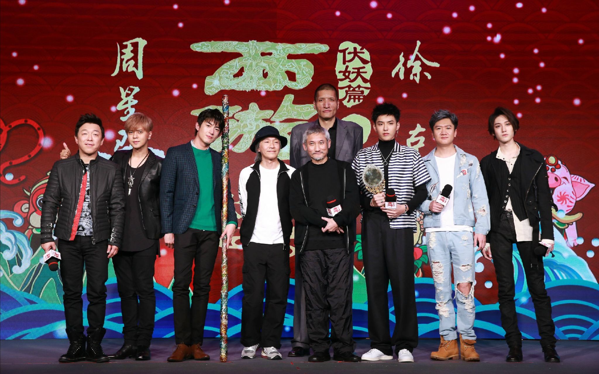 周星驰 吴亦凡 林更新 姚晨等)