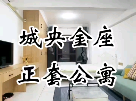 漳州哔哩哔哩bilibili