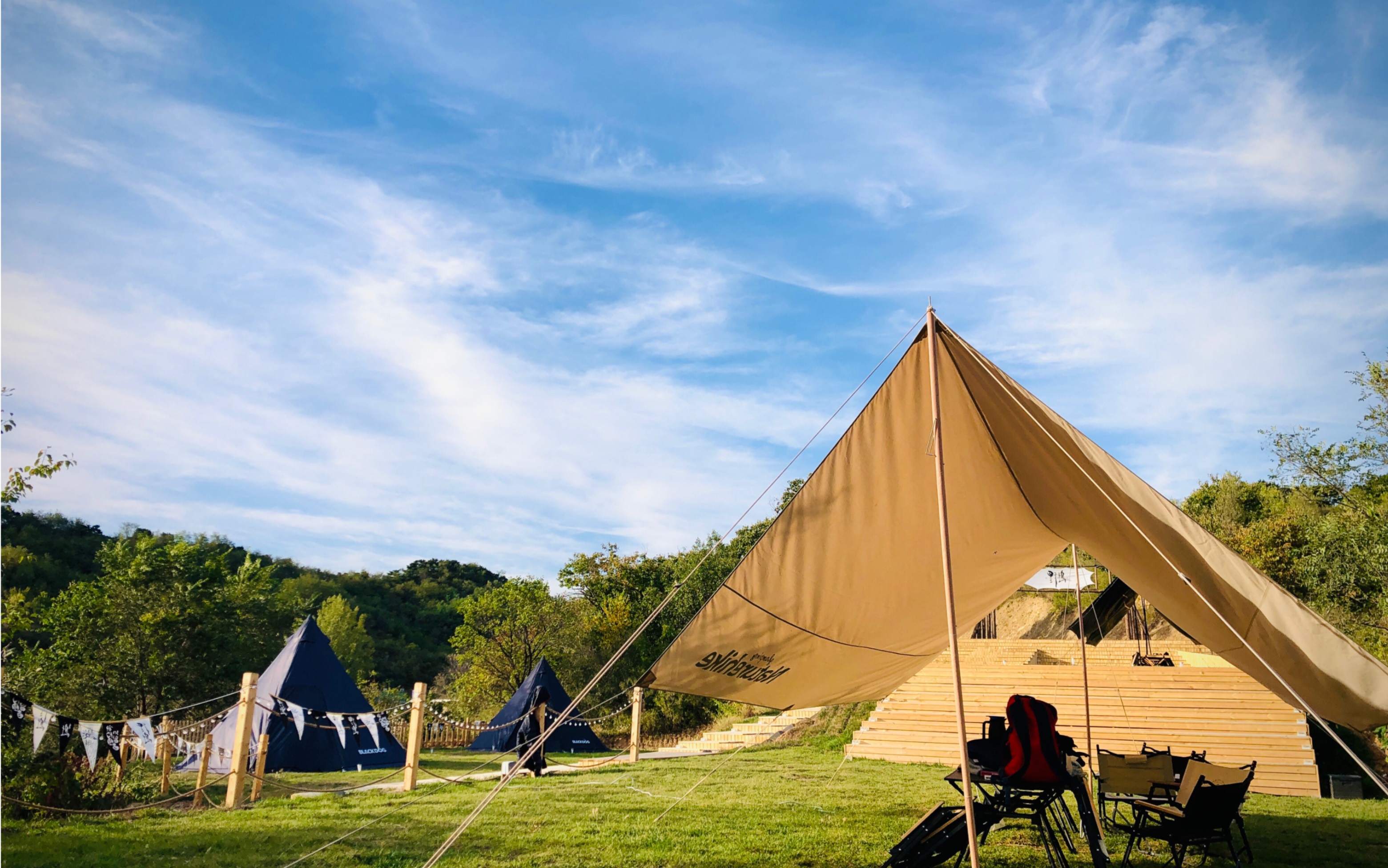 秋日.露营.现场乐队.风筝.蓝天
