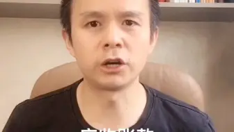什么是应收账款和应收票据