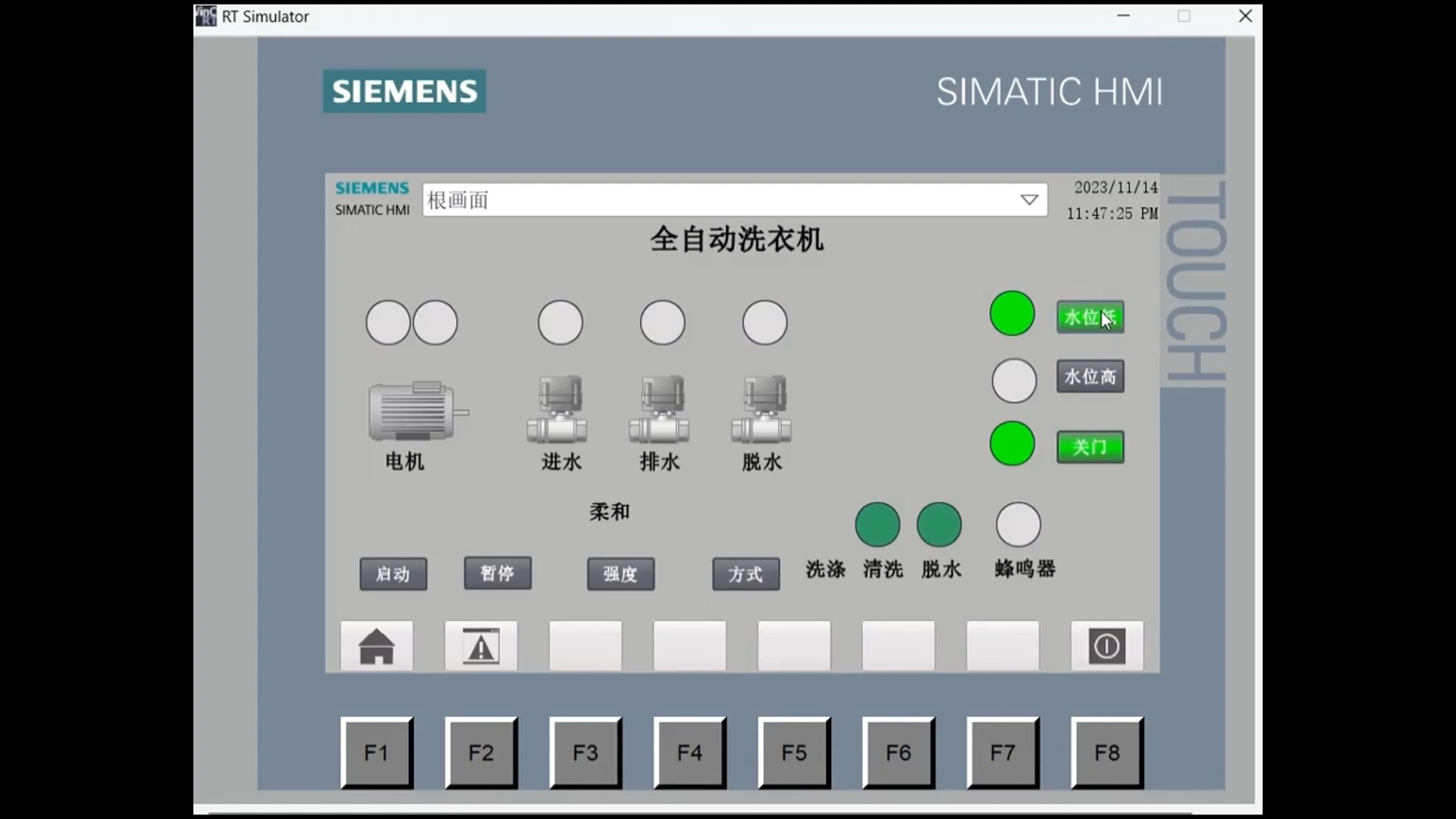 西门子博途仿真plc的全自动洗衣机的plc控制博图plc程序hmi仿真