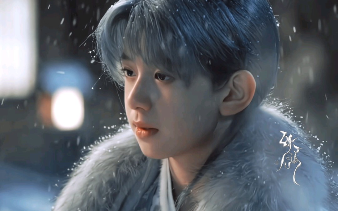 雪公子肯定经常给雪重子披衣服,照顾他,所以在云为