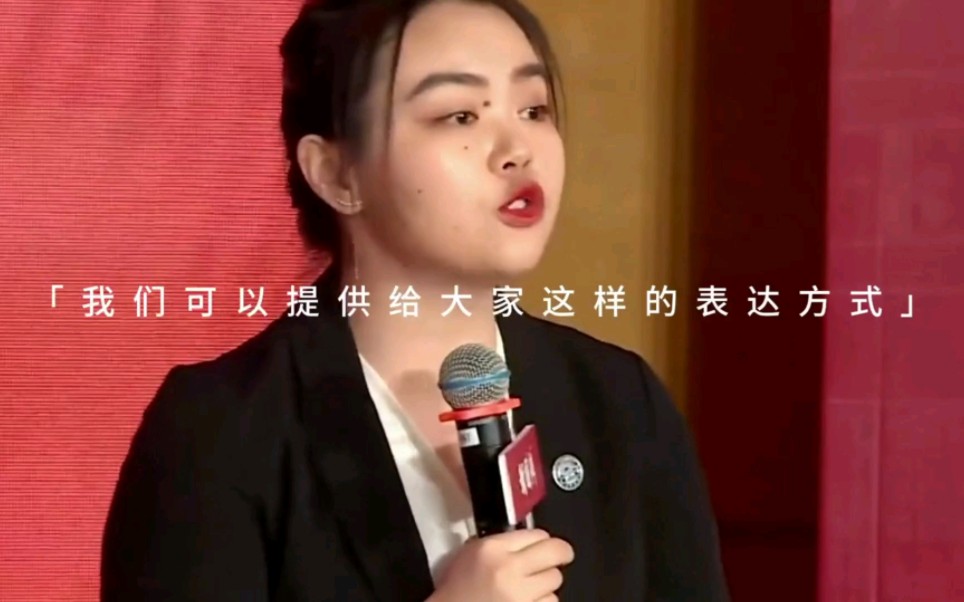 “月色真美”哔哩哔哩bilibili