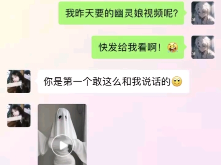 “爱是两个人的事,我们要一直在一起”哔哩哔哩bilibili