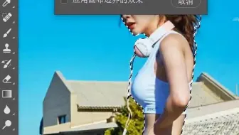 教你用PS快速修正美女驼背
