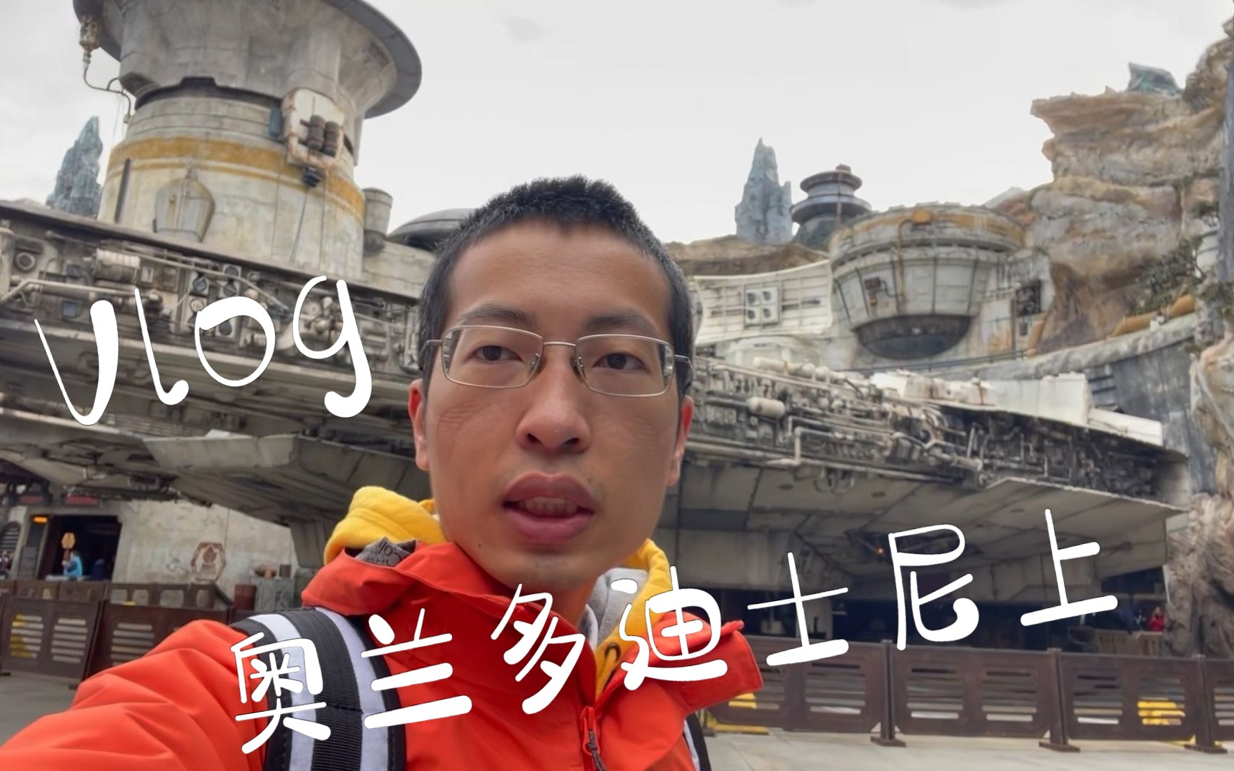 奥兰多迪士尼VLOG上哔哩哔哩bilibili