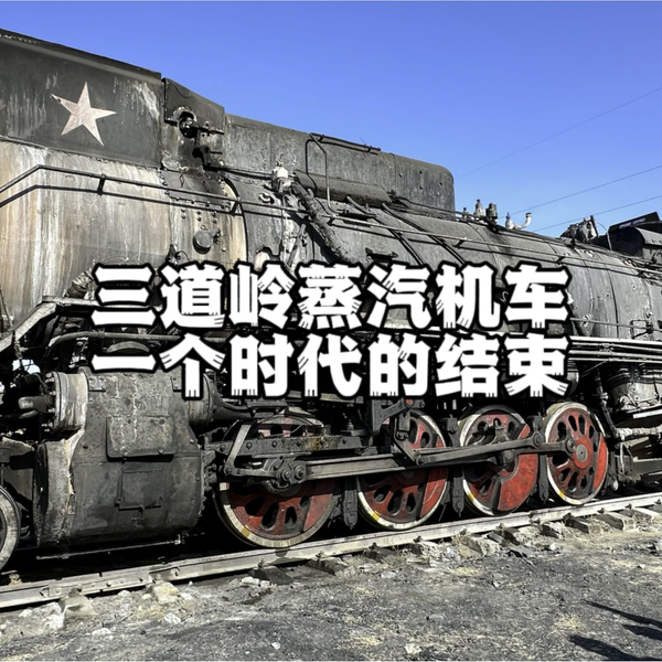 中国墨￼ 歸昌叶瑞 中国墨￼ 歸昌叶瑞｜中国墨￼ 歸昌叶瑞