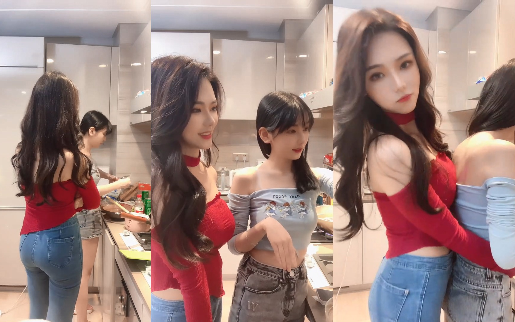 美加利亚vita20210806直播回放