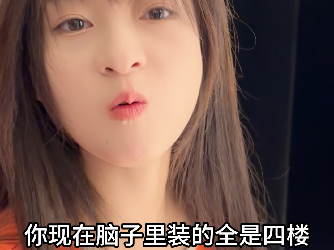 东北洗浴真就离谱