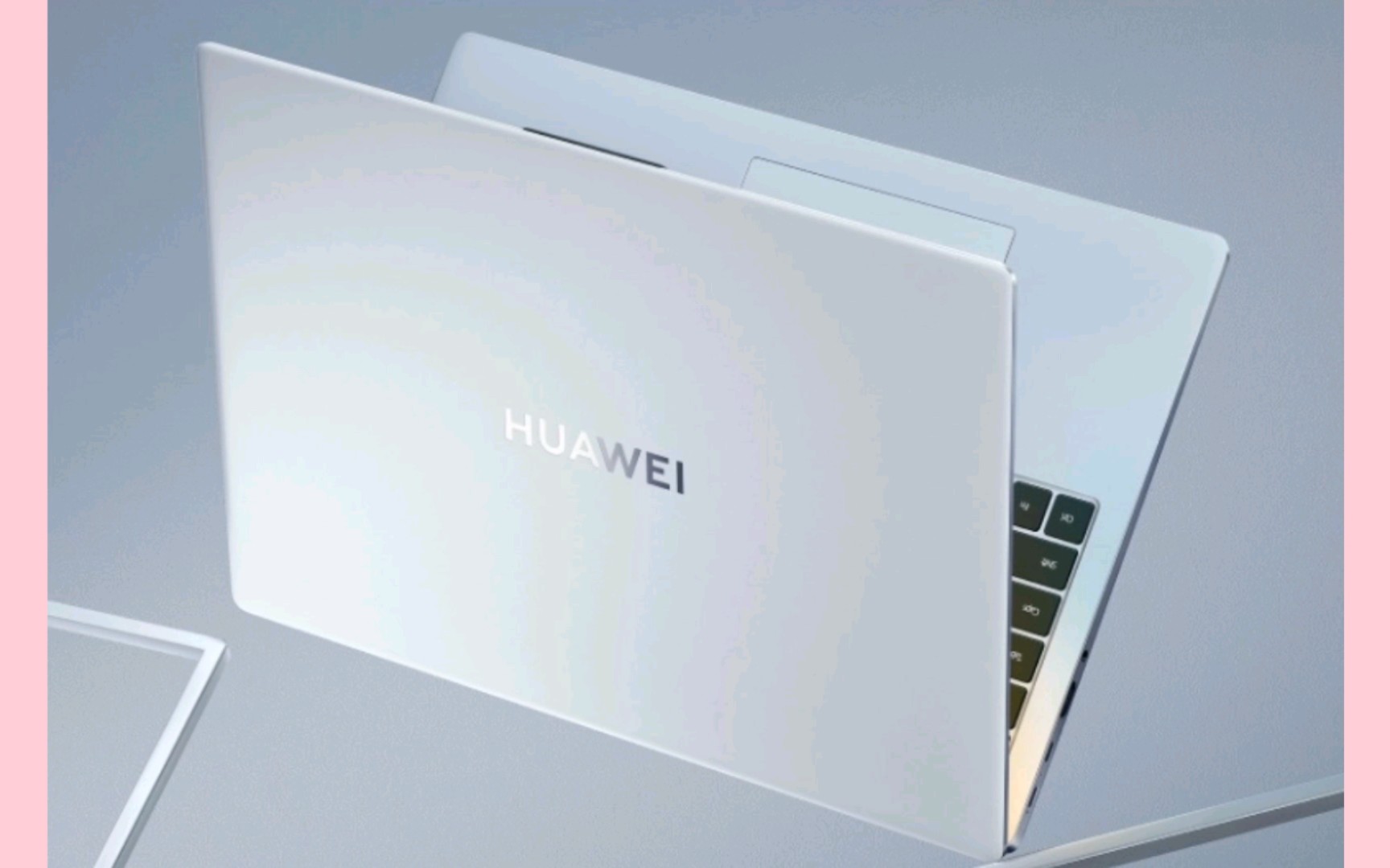 新款华为 matebook d16笔记本,5699元起