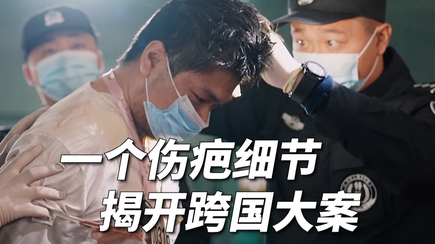 缅北电诈人员用AK47向人群扫射【缅北电诈覆灭纪实】