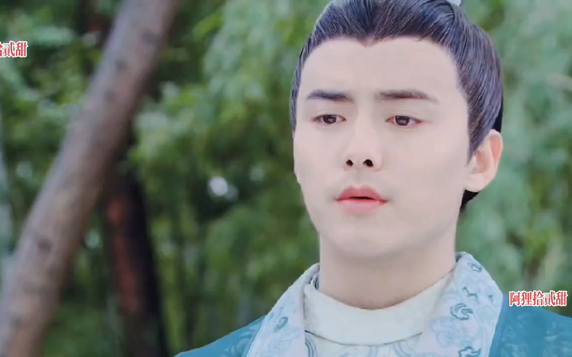 马天宇 #李易峰