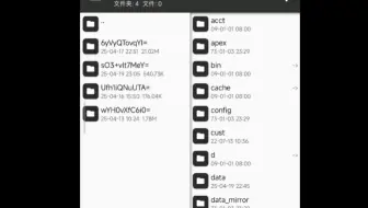 Minecraft我的世界 基岩版导出存档