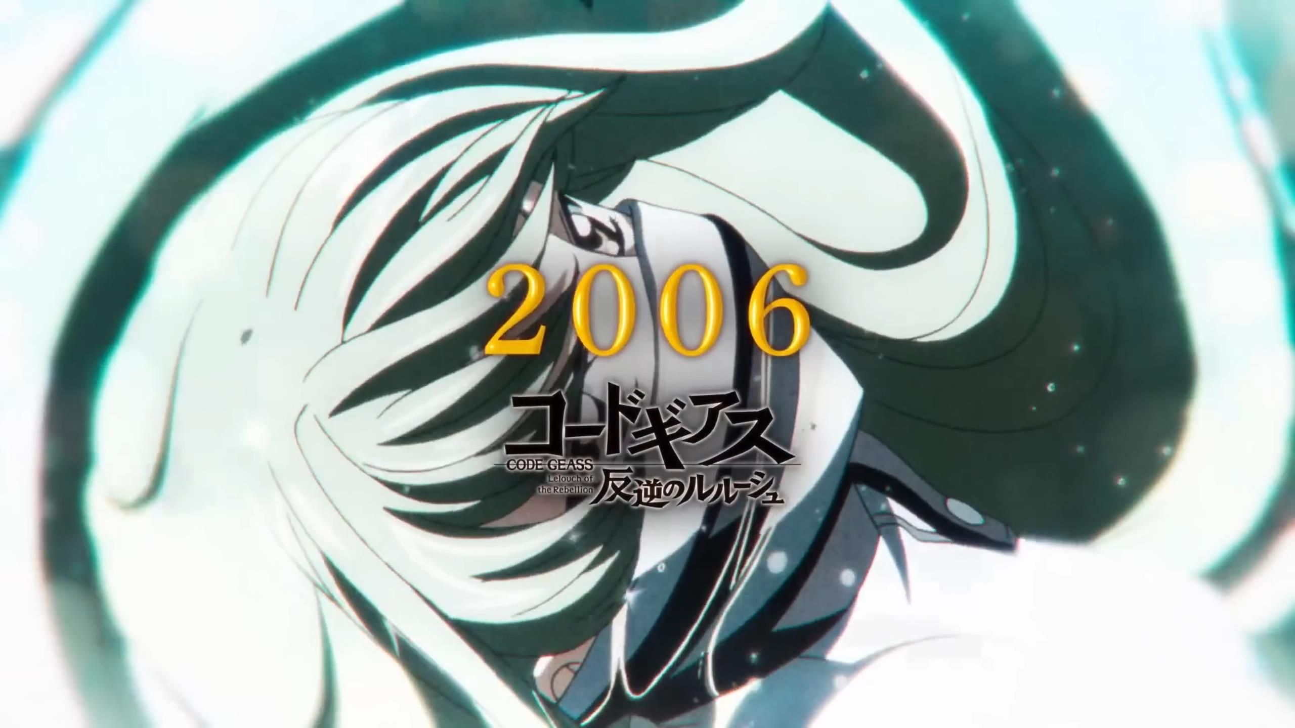 「CODE GEASS "Project To 20th"」PV（AnimeJapan 2026ver.）