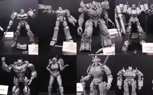 Скачать видео: 【WF2024】yolopark 【变形金刚】amk pro 新品 变2威震天 外传大黄蜂 变7阿尔茜 等实物拍摄