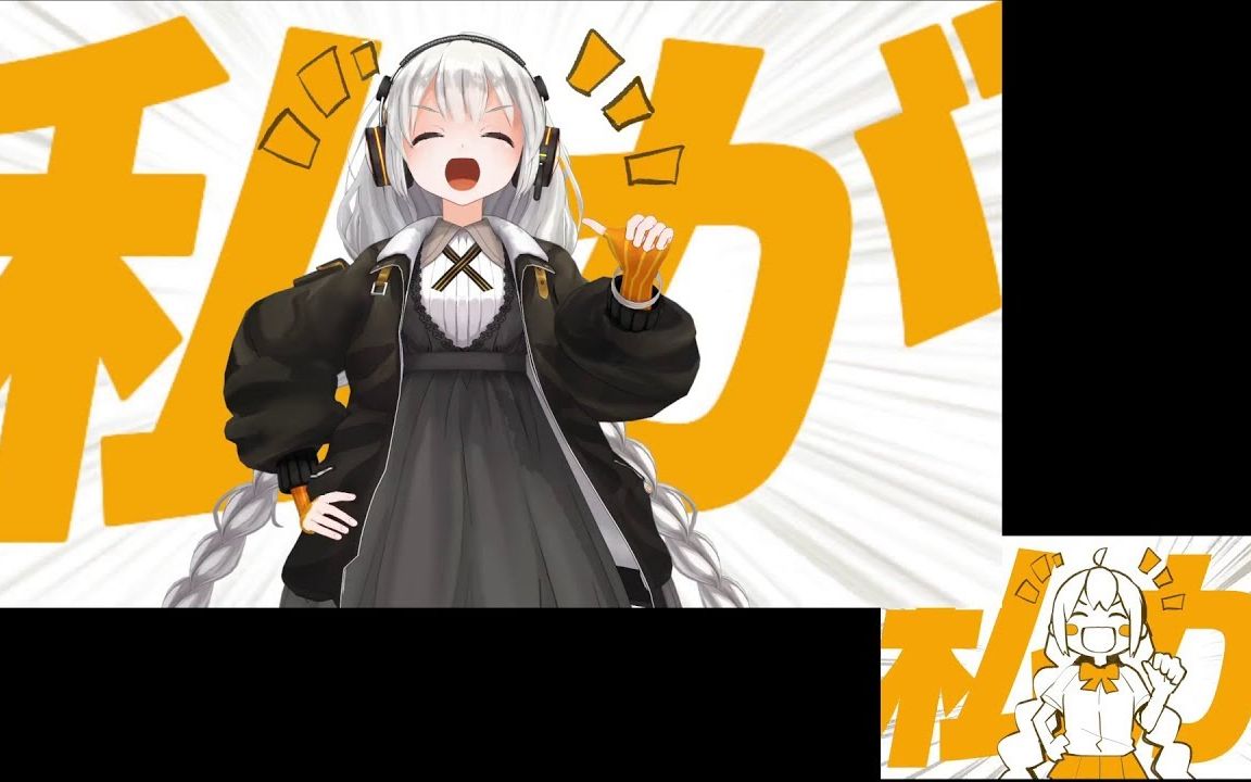 对比akari来了哦绁星灯3d版和原版比较