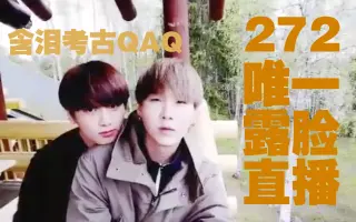 Bts北欧行 搜索结果 哔哩哔哩 Bilibili